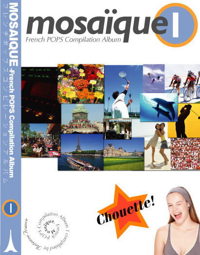 Mosaique